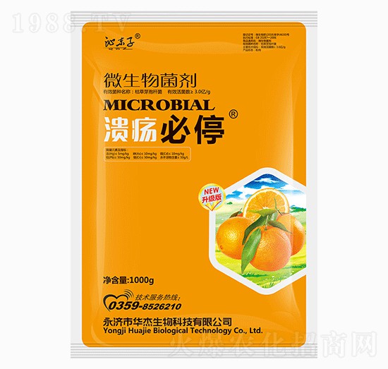 ΢�������-������ͣ-�A������