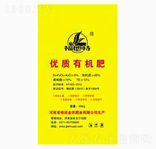 ��(y��u)�|(zh��)�ЙC(j��)��-���Z���r(n��ng)