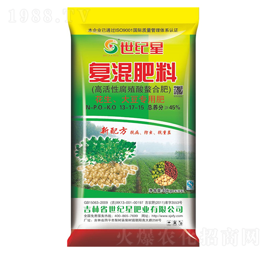 �󶹻�����(zhu��n)�Ï�(f��)�����13-17-15-���o(j��)��