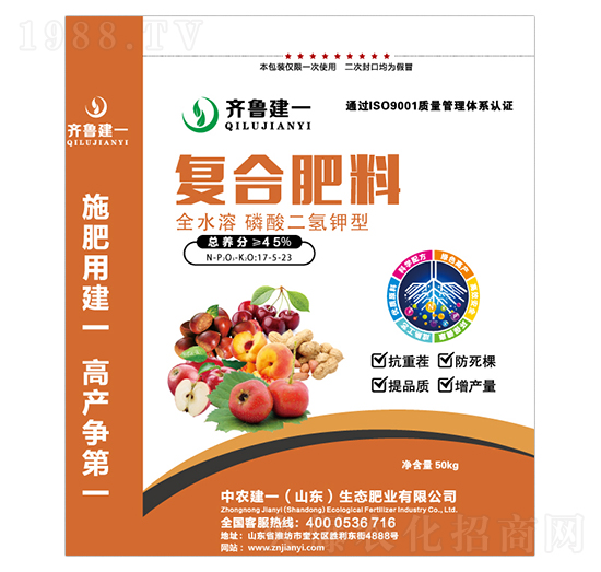 ȫˮ���������⛏ͺϷ���17-5-23-�R����һ-���r(n��ng)��һ