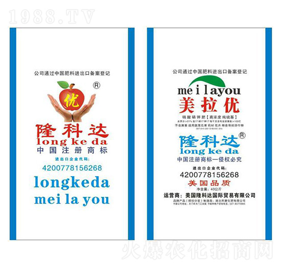 美拉優(yōu) 隆科達