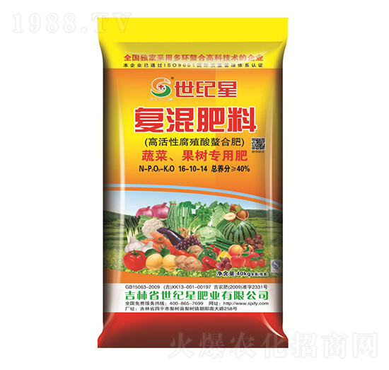 ���ߌ��Ï�(f��)�����16-10-14-���o(j��)��