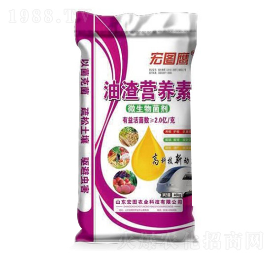 微生物菌劑 油渣營養(yǎng)素 隆科達(dá)