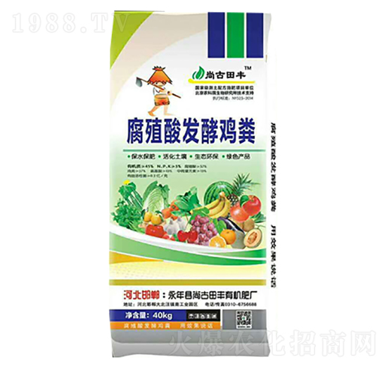 ��ֳ��l(f��)���u�S-������ʘI(y��)