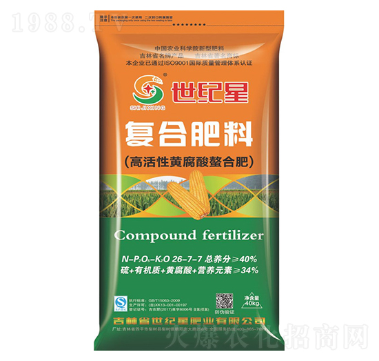 һ���ԏ�(f��)�����26-7-7-���o��