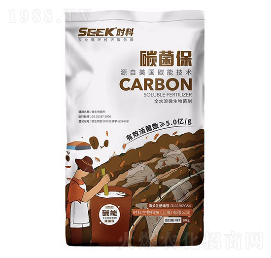 ȫˮ��΢�������-̼����-�r��