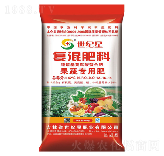 ��������ߌ�(zhu��n)�Ï�(f��)�����12-16-14-���o(j��)��