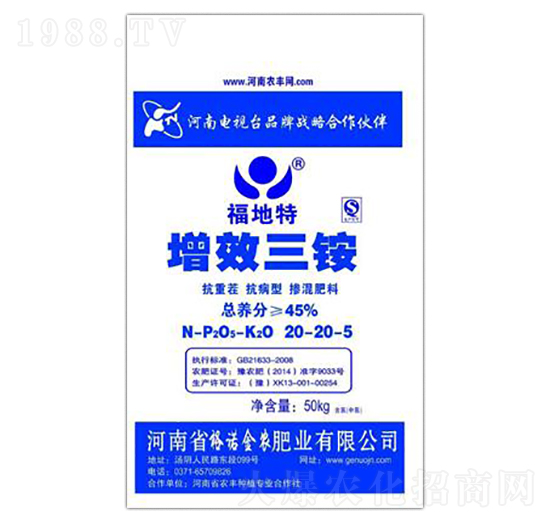 ��Ч���@20-20-5-���Z���r(n��ng)