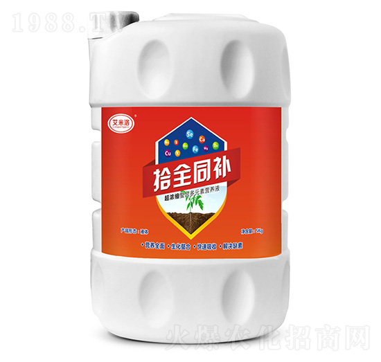 ����s���϶�Ԫ�ؠI�B(y��ng)Һ-ʰȫͬ�a(b��)-������