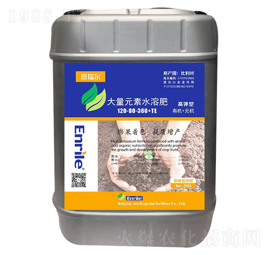 ����ʹ���Ԫ��ˮ�ܷ���120-80-360+TE-Դʢ�κ�