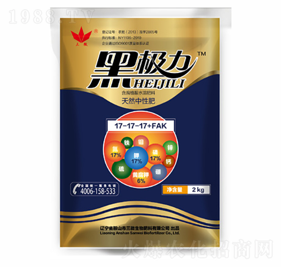 ��Ȼ���Է�17-17-17+FAK-�ژO��-��΢