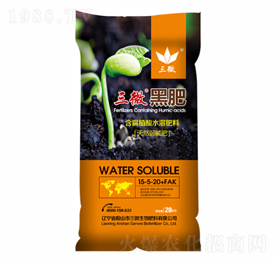 ����ֲ��ˮ�ܷ���15-5-20+FAK-��΢