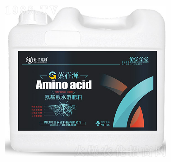 ������ˮ�ܷ��ϣ�5L��-Ǒ�PԴ-�~�m�߿�