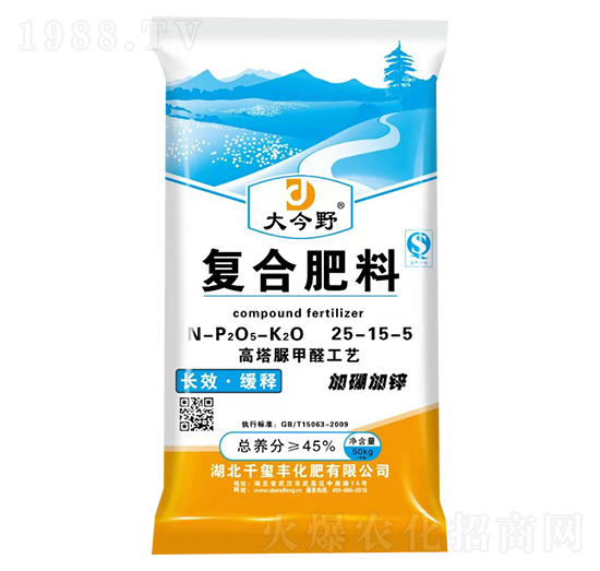 復(fù)合肥料25-15-5-大今野-千璽豐