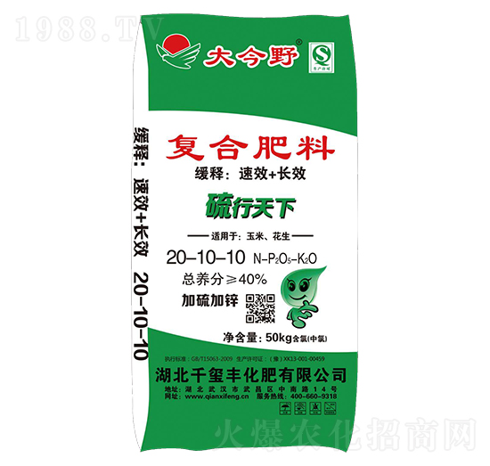 �ͺϷ���20-10-10-��������-���Ұ-ǧ�t�S