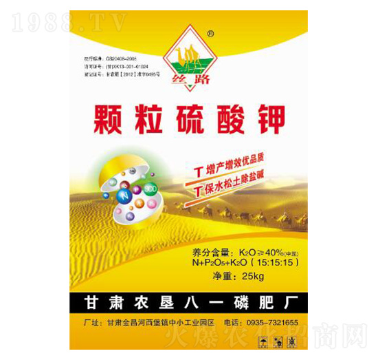 25kg�w�������-�z·-���r(n��ng)�ʘI(y��)