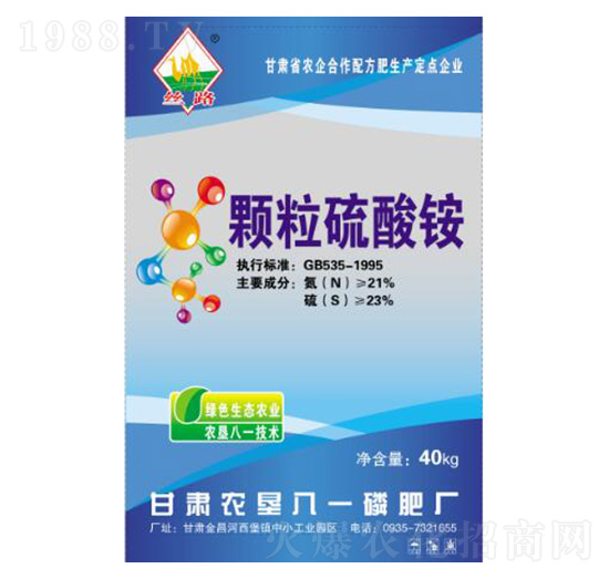 �w�������@-�z·-���r(n��ng)�ʘI(y��)