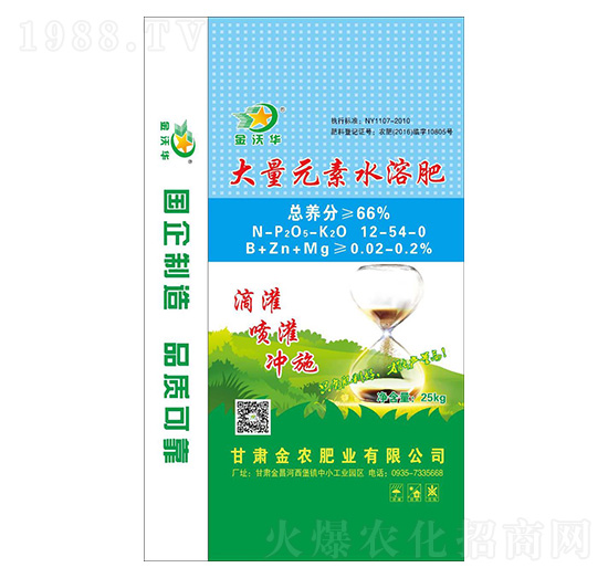 ����Ԫ��ˮ�ܷ���12-54-0-�����A-���r�ʘI(y��)