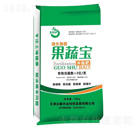 ΢������_ʩ��-���ߌ�-�����r(n��ng)�I(y��)