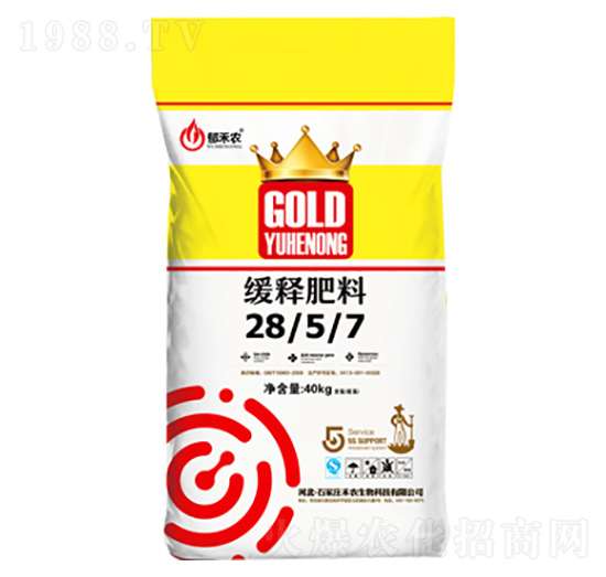 ��ጷ���28-5-7-���r����