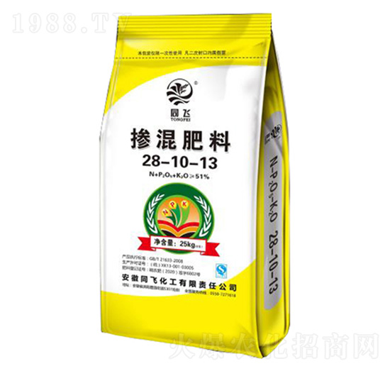 �������28-10-13-ͬ�w����