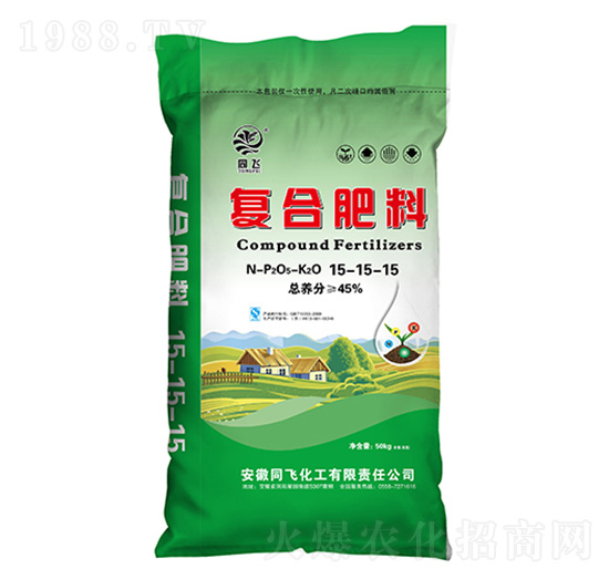 復合肥料15-15-15-同飛化工