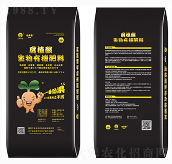 ��ֲ�������ЙC��-��ؐ��-�R�S�r(n��ng)�I(y��)