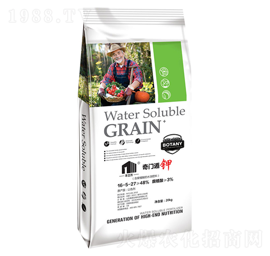 ����ֲ��ˮ�ܷ���16-5-27-���T���-�f���r(n��ng)�I(y��)