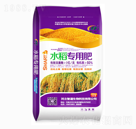 ˮ�����÷�-�ǵ�