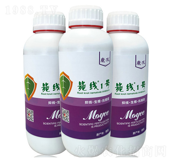 斃線一號-升產力