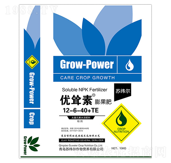 大量元素水溶肥料12-6-40+TE-優(yōu)聳素-蘇緯爾