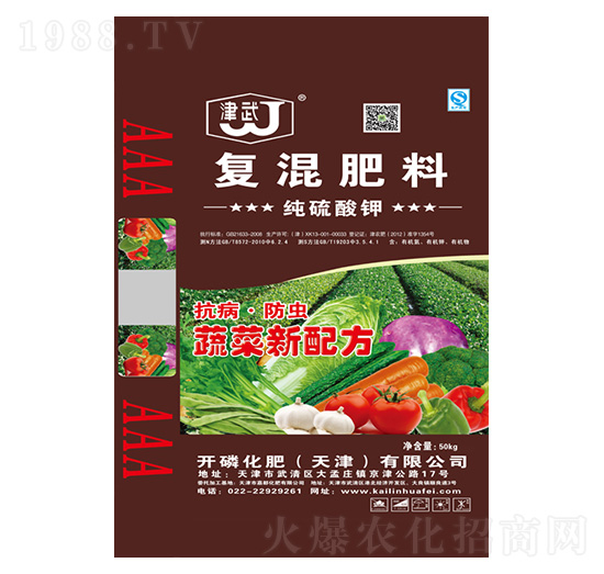 �߲����䷽������⛏ͻ����-�_�׻���