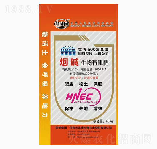 ���A�����ЙC(j��)��-�o(w��)����