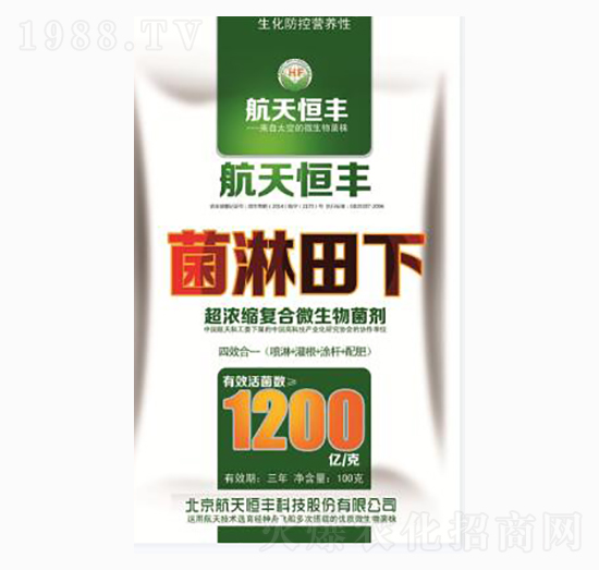 ����s��(f��)��΢�������-��������-���A�r(n��ng)