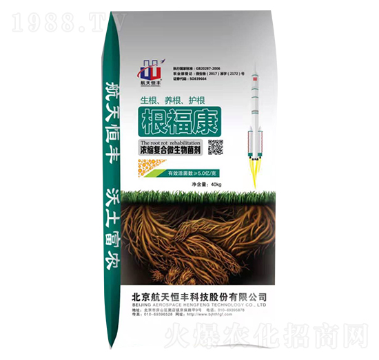 ��s��(f��)��΢�������-������-���A�r(n��ng)