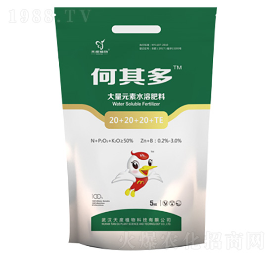 ����Ԫ��ˮ�ܷ�20-20-20+TE-�����-���ֲ��