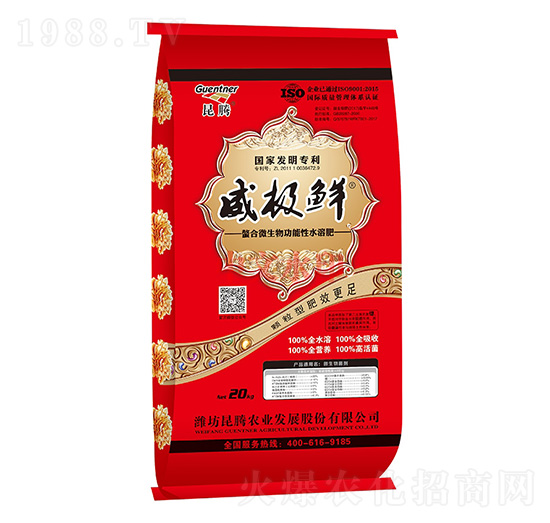 �������΢�����w��ˮ�ܷ�-���O�rһ̖-���v�r(n��ng)�I(y��)