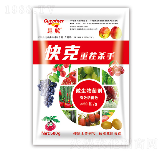 ΢�������-����ز皢��-���v�r(n��ng)�I(y��)
