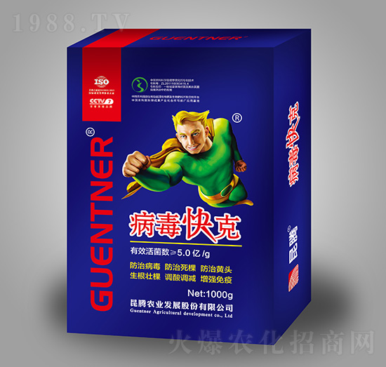 ΢�������-�������-���v�r(n��ng)�I(y��)