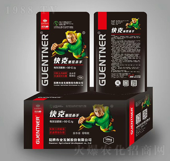 ΢�������-��˿��ز�-���v�r�I(y��)