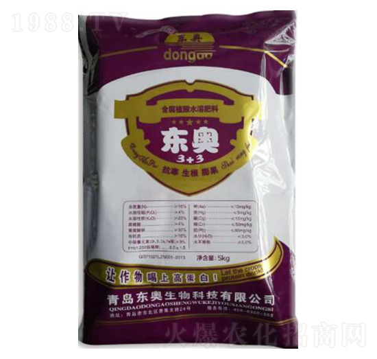 �����I(y��ng)�B(y��ng)�ͺ���ֲ��ˮ�ܷ���16-4-20-�|�W����