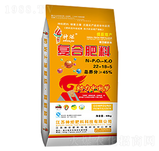 復(fù)合肥料22-18-5-神炬