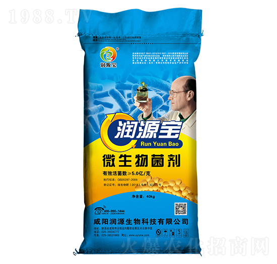 ΢�������-��Դ����