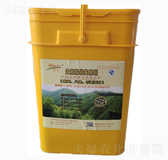 ���w����ʧ����-����-�����r(n��ng)�I(y��)