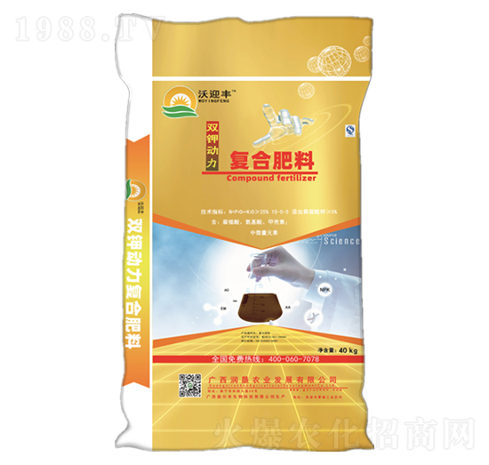 ˮ�������ጣ(zhu��n)���p⛄�(d��ng)����(f��)�Ϸ���-��ӭ�S-��(r��n)���r(n��ng)�I(y��)