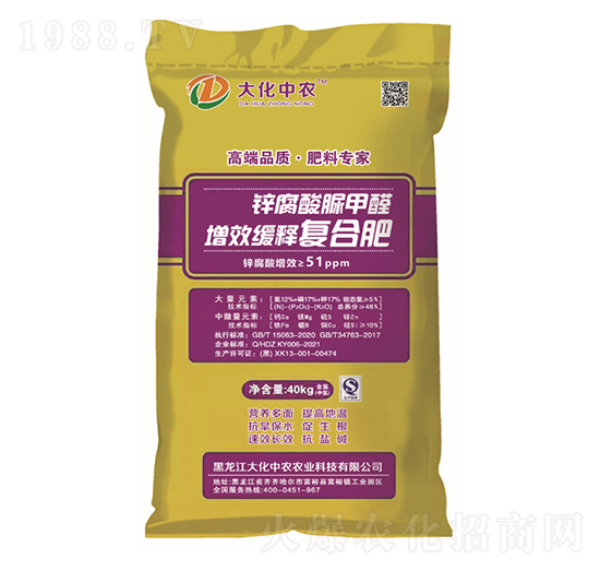 �\�������ȩ-��Ч��ጏͺϷ�-�����r(n��ng)