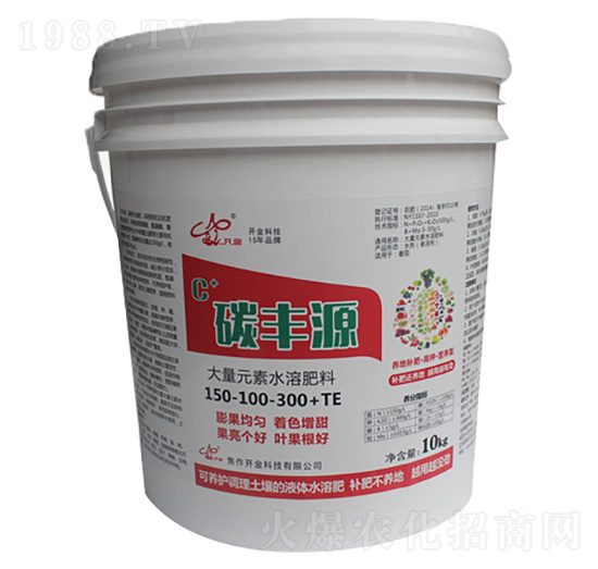 高鉀型大量元素水溶肥料-碳豐源-開金農業(yè)