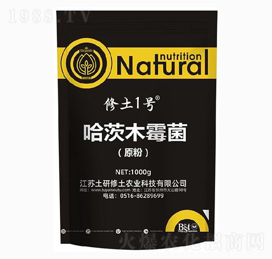 ����ľù����ԭ�ۣ�-����1̖-��������