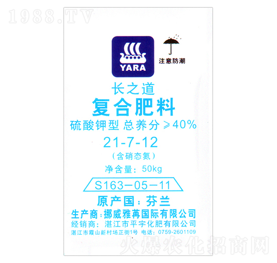 �����L֮���ͺϷ�21-7-12-����