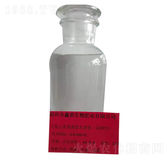 ����Ԫ����Һ��ˮ�ܷ�0-0-550+TE-�Θs